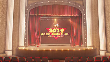 舞台红幕布揭幕公司企业年会颁奖开场片头视频的预览图