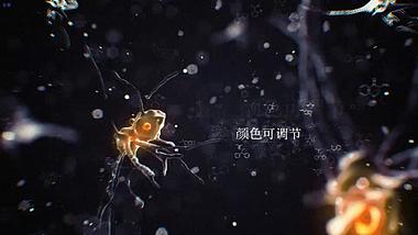 黑暗病毒细胞生长变异三维文字标题宣传片头视频的预览图