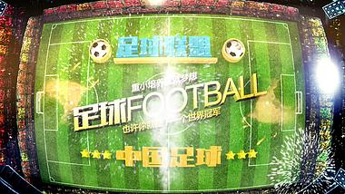 体育栏目足球杯比赛竞技ae模板视频的预览图