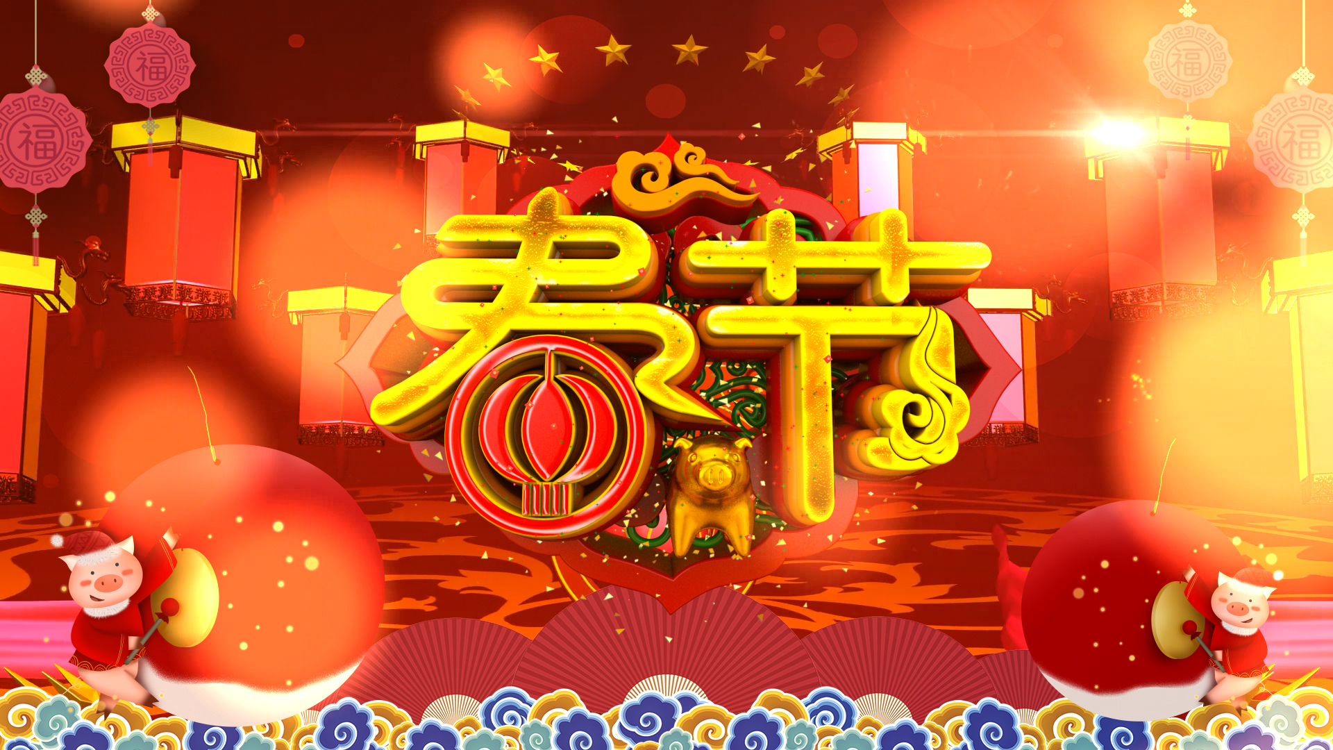 红色喜庆2019春节祝福ae模板视频的预览图
