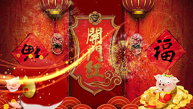 红色喜庆大气春节开门红ae模板视频的预览图