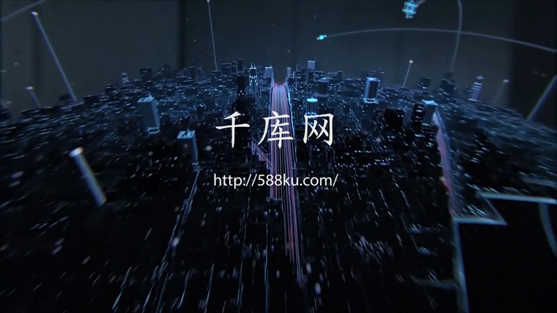 地球商務科技未來感logo可置換片头视频的预览图