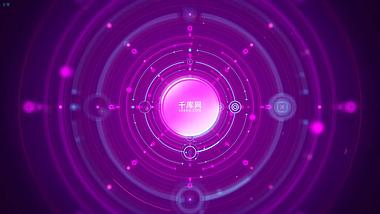 紫色光圈通道穿梭闪耀LOGO展示视频的预览图