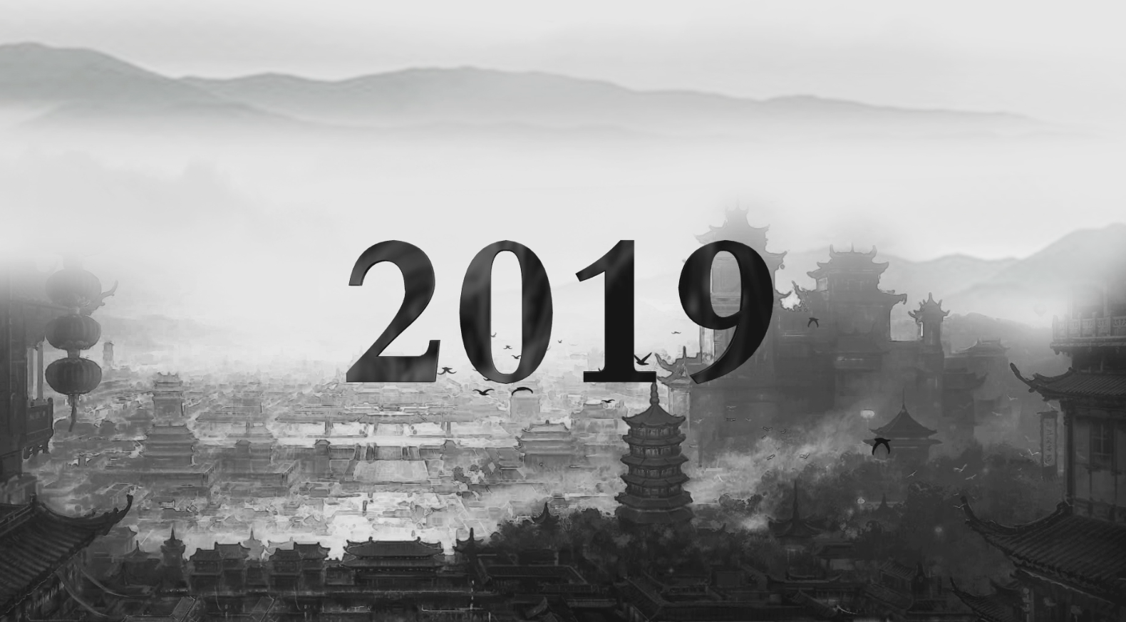 2019水墨中国风创意开场片头演绎视频的预览图