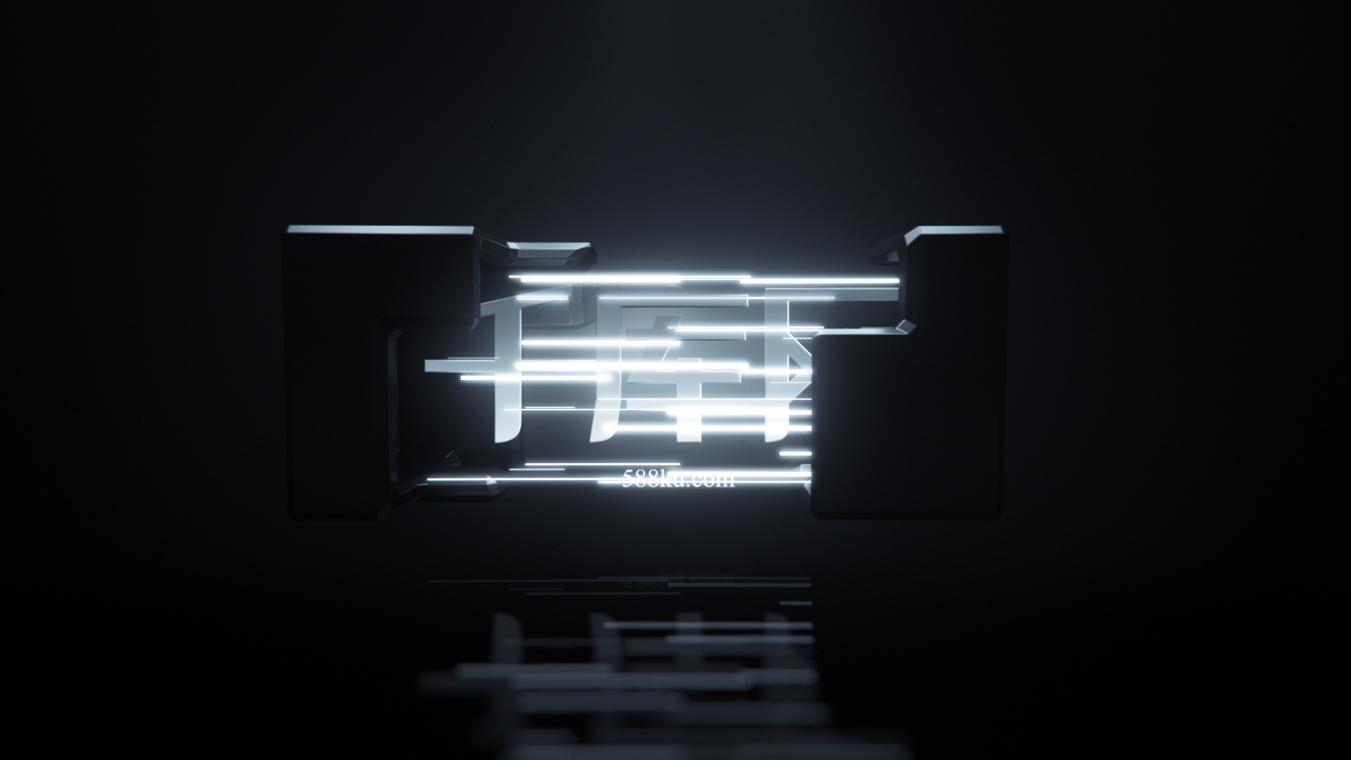 三维方块能量电流释放LOGO展示视频的预览图