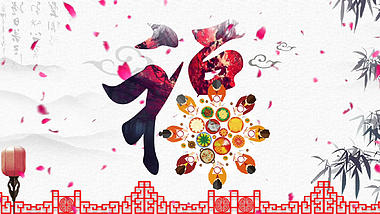 传统水墨中国风AE模板视频的预览图