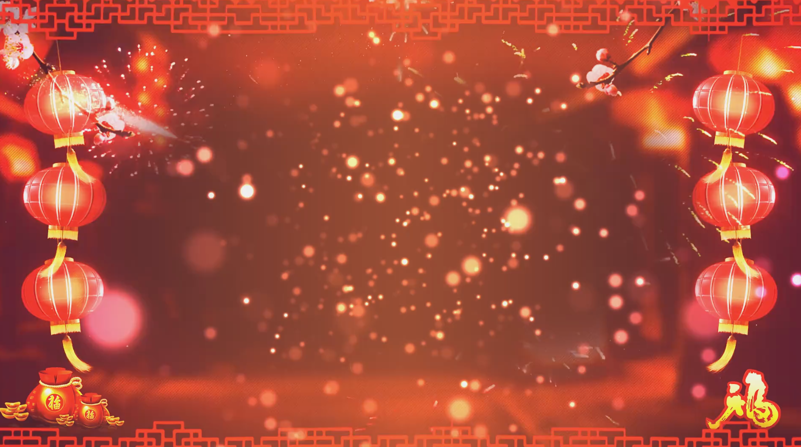 喜庆新春春节带光效循环动态背景视频视频的预览图