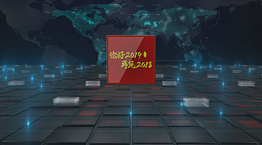 大气光效内容展示2019片头AE模板视频的预览图