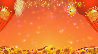 粒子舞台LED背景视频喜庆新春过年庆祝视频的预览图