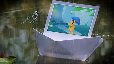 清新优雅雨水节气宣传片ae模板视频的预览图