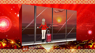 喜庆新年春运回家红色祝福ae模板视频的预览图