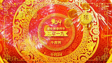 红色喜庆新年拜年祝福ae模板视频的预览图