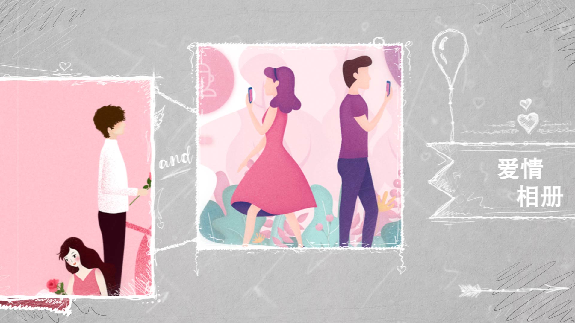浪漫手绘卡通爱情婚礼写真相册AE模板视频的预览图
