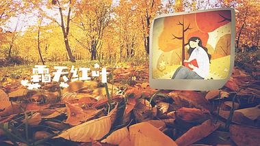 金色秋季图像展示写真相册AE模板视频的预览图