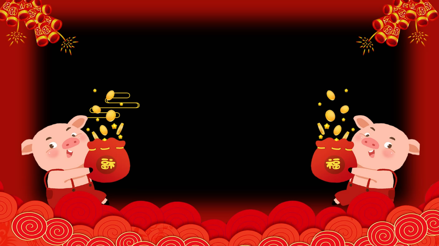 传统喜庆猪年背景AE模板视频的预览图