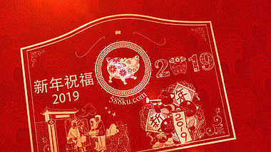 红色喜庆中国年拜年祝福贺卡ae模板视频的预览图
