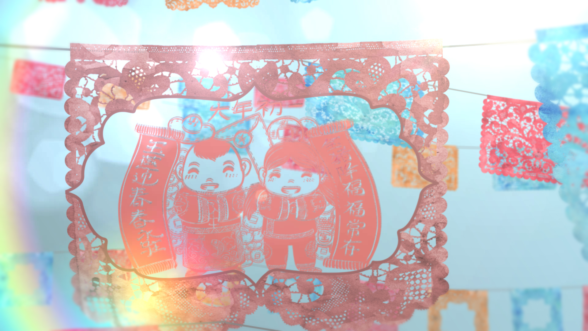 喜庆中国风春节年俗剪纸包装ae模板视频的预览图