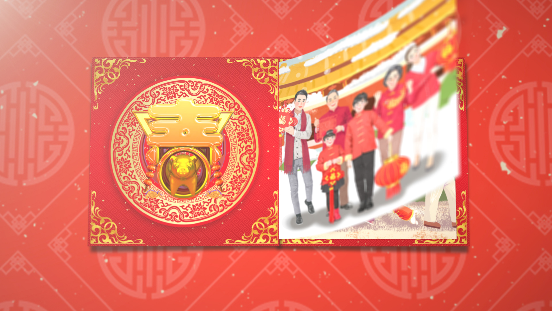 红色喜庆新年拜年相册ae模板视频的预览图