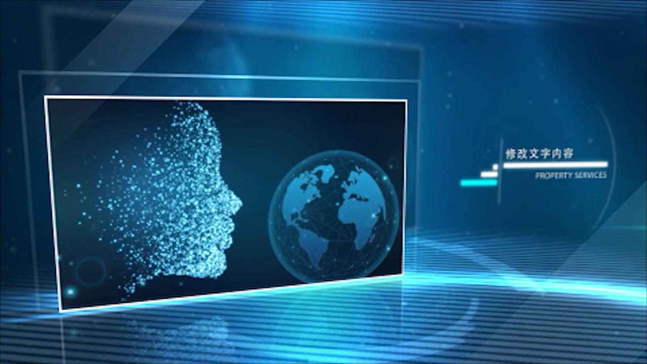 商务会议科技蓝色粒子图片展示视频的预览图