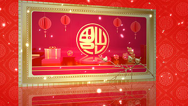 红色喜庆中国年拜年祝福ae模板视频的预览图