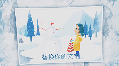 冬季雪景相册幻灯片ae模板视频的预览图
