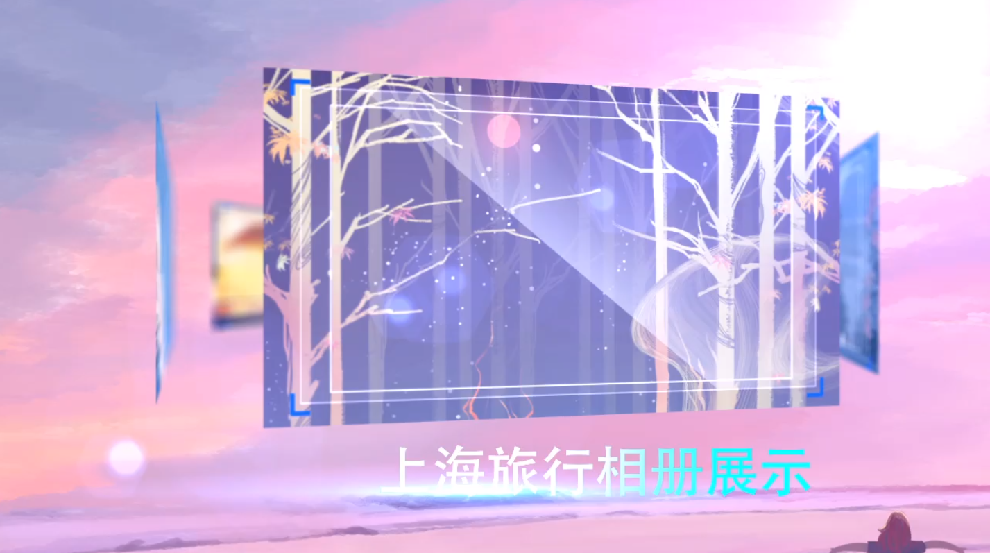 3d梦幻粉色旅行相册ae模板视频的预览图