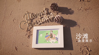 浪漫沙滩海岸相册展示ae模板视频的预览图