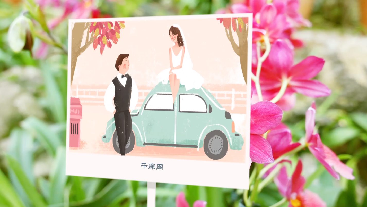 美丽花丛中相册婚礼展示ae模板视频的预览图