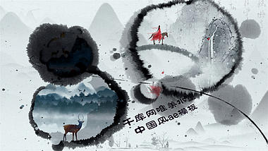 古典水墨中国风ae模板视频的预览图