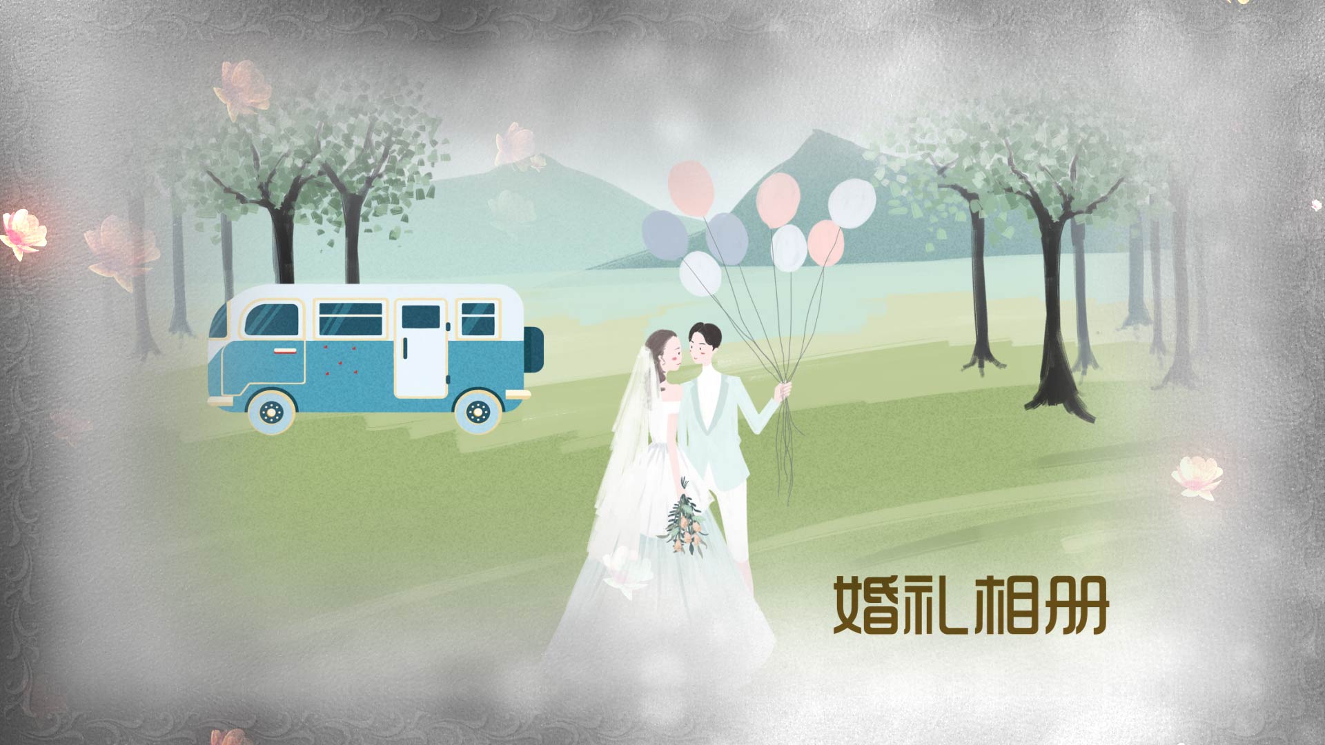 唯美梦幻爱情婚礼图像展示AE模板视频的预览图