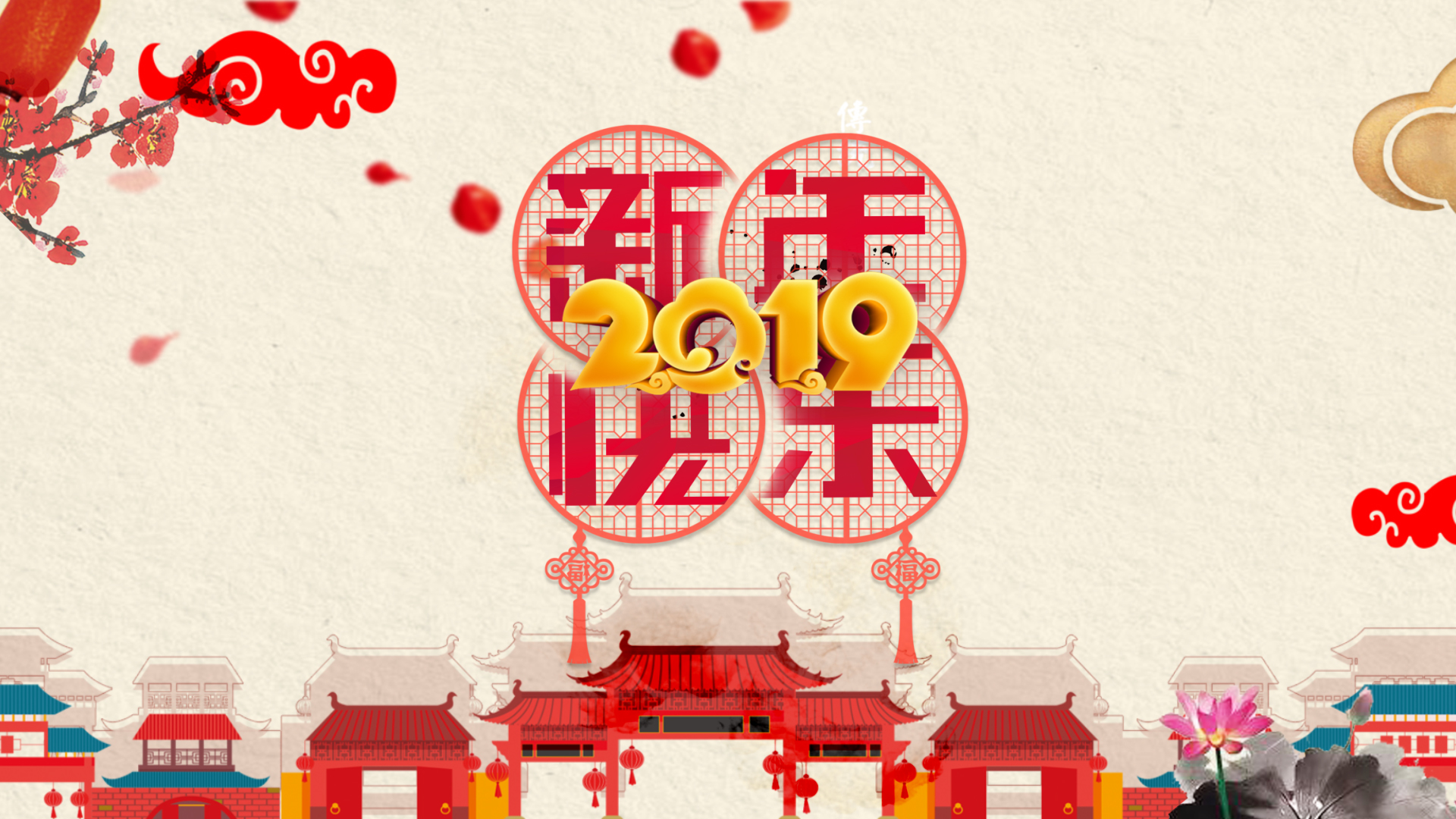 唯美水墨中国风春节包装ae模板视频的预览图