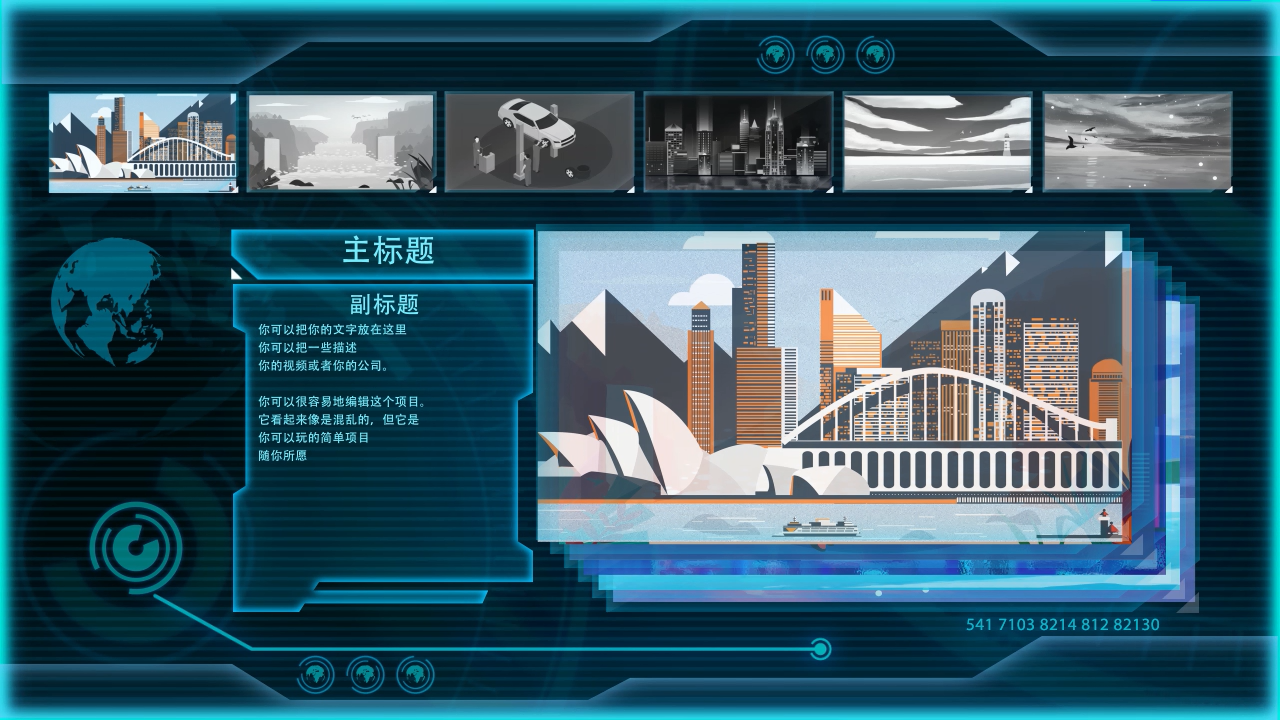 科技蓝色HUD图文AE模板视频的预览图