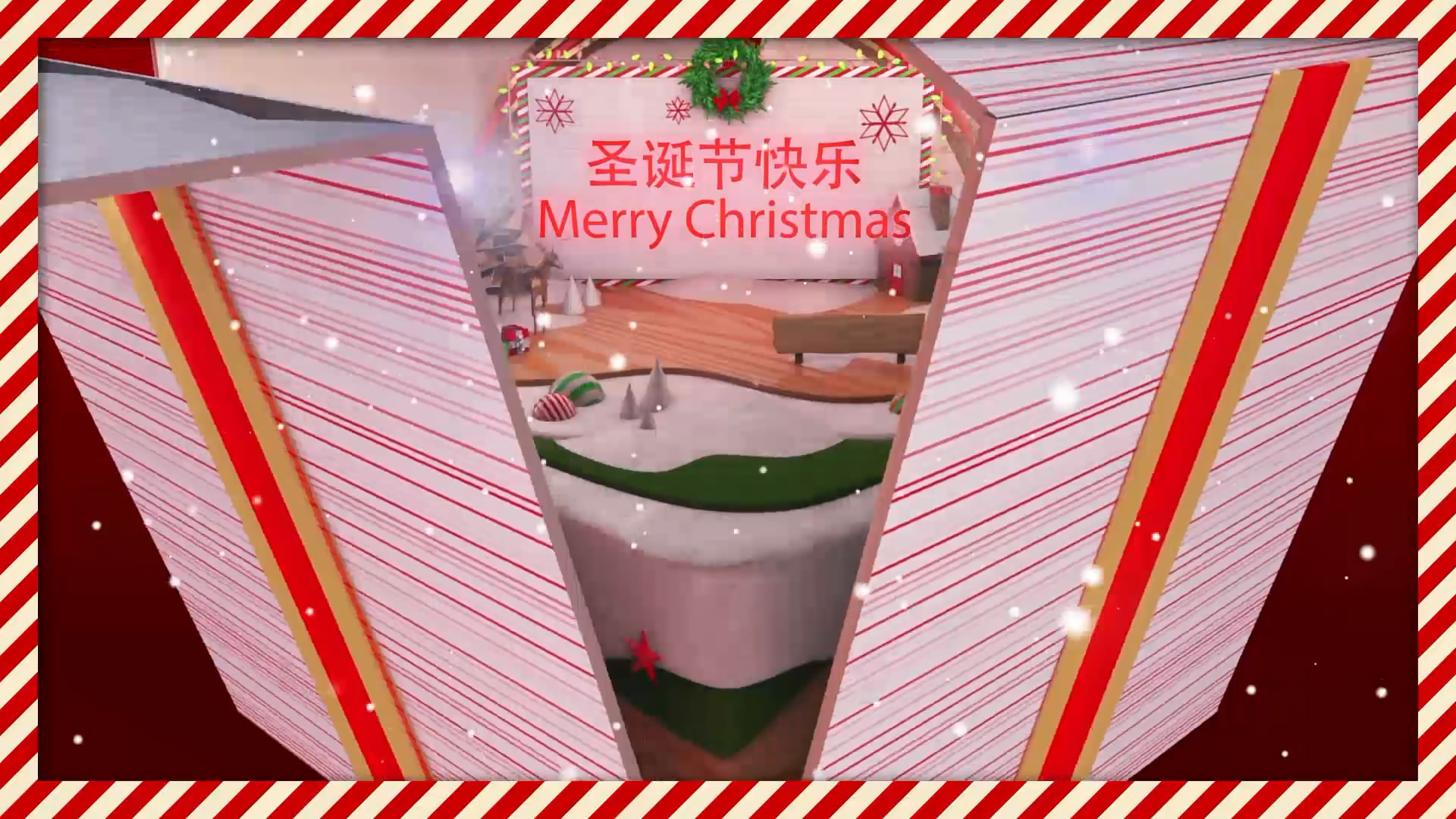 圣诞礼盒祝福片头ae模版视频的预览图
