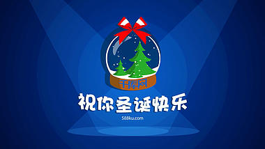圣诞祝福电子贺卡圣诞祝福片头片尾MG动画AE模板视频的预览图