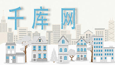 卡通城市群上空的新年标题展示AE模板视频的预览图