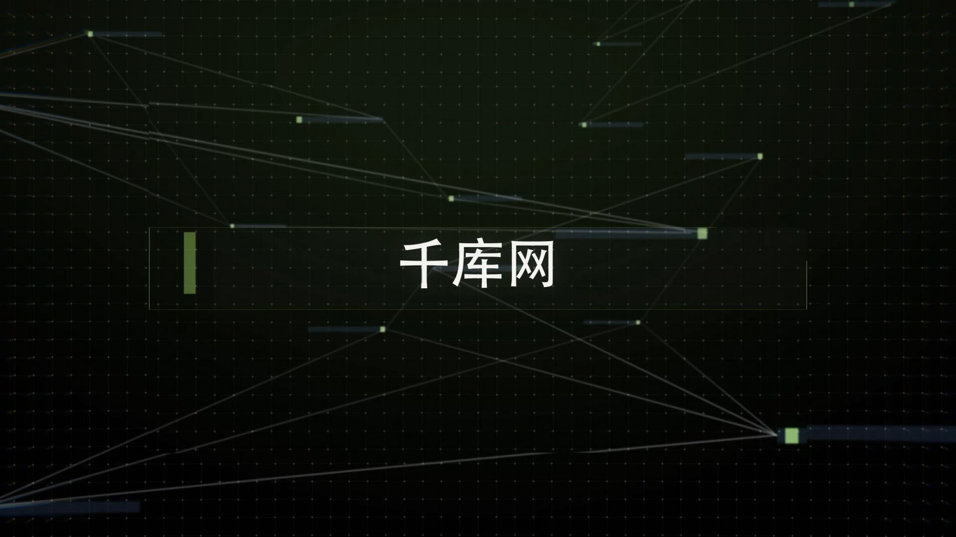 科技感线条文字Logo动画AE模板视频的预览图