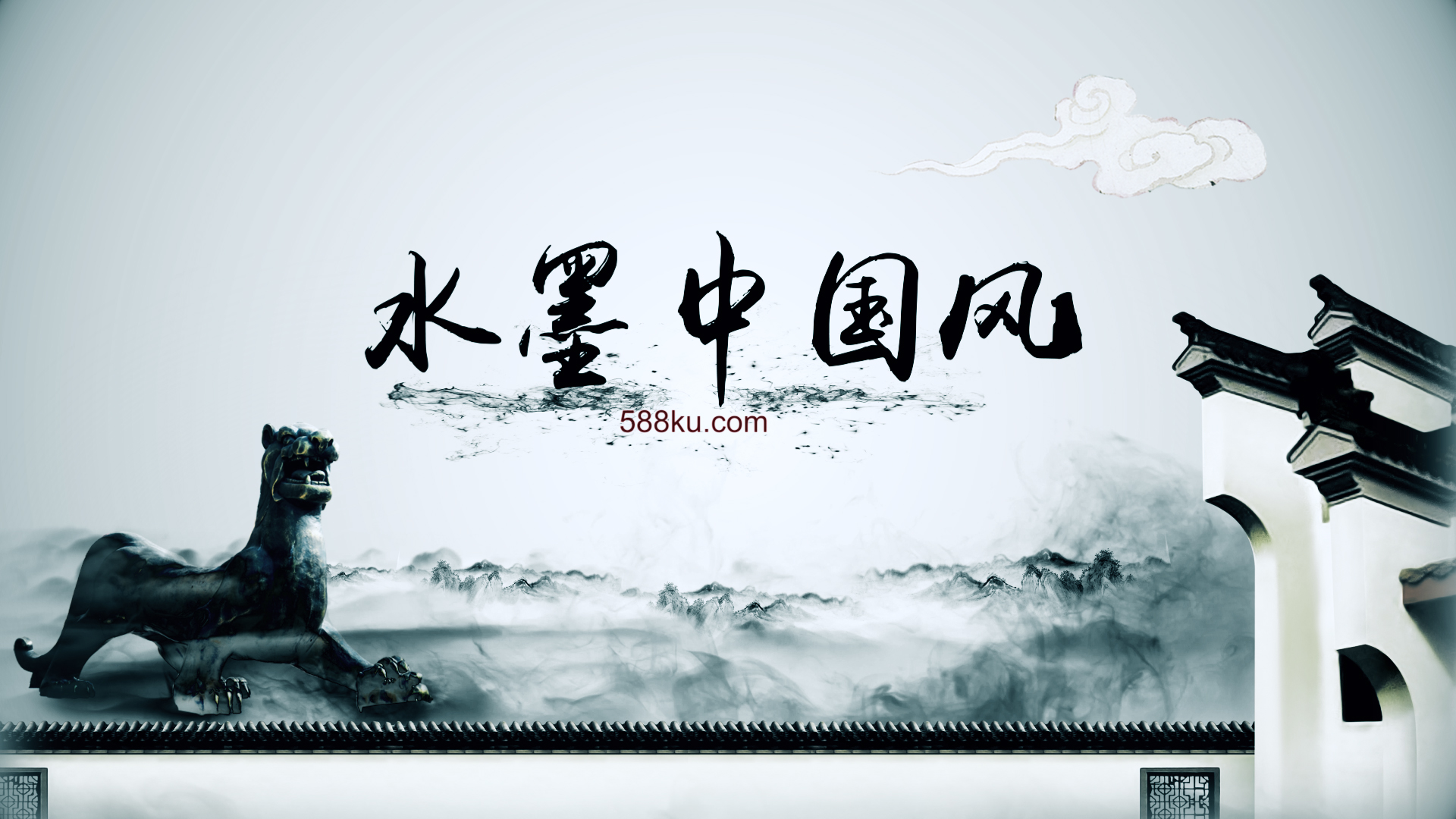 大气水墨中国风传统文化ae模板视频的预览图