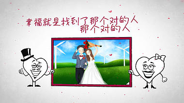 可爱爱心手绘人物结婚相册婚礼开场视频的预览图