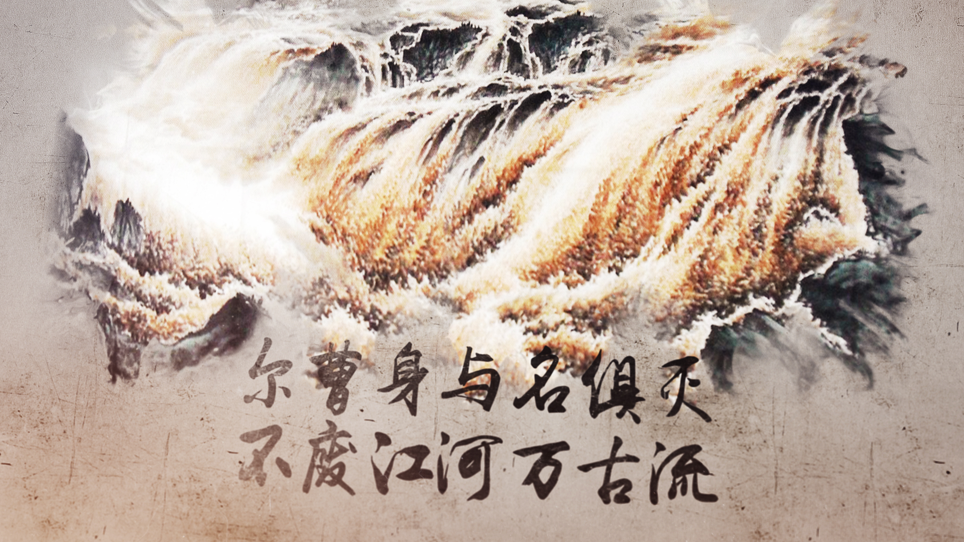 大气水墨中国风照片展示ae模板视频的预览图