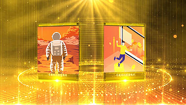 大气三维金色科技图片展示ae模板视频的预览图