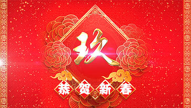 喜庆春节倒计时ae模板视频的预览图