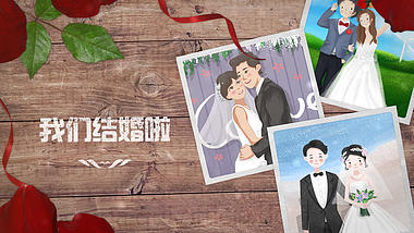 唯美玫瑰花装饰木地板结婚相册展示视频的预览图