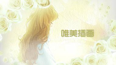 唯美插画浪漫甜蜜玫瑰爱情婚礼AE模板视频的预览图