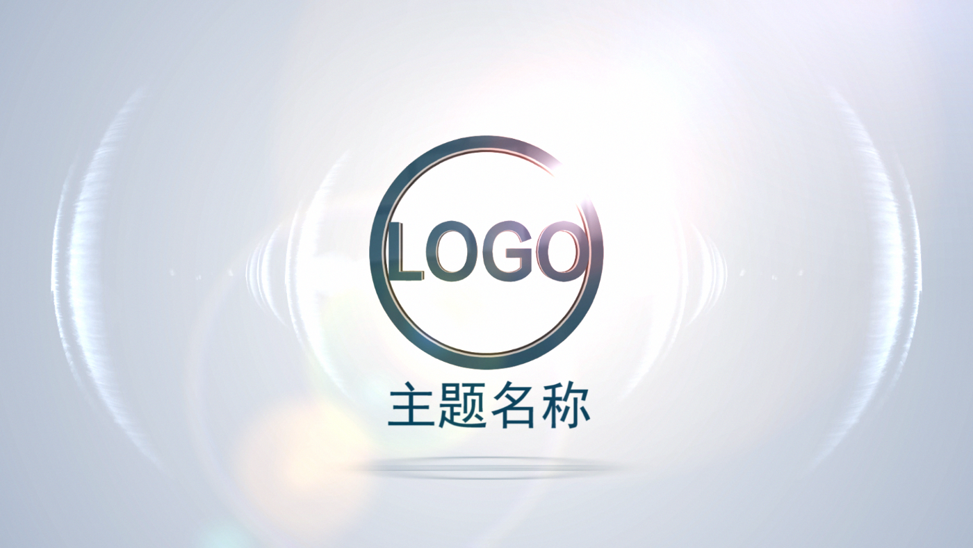 玻璃质感光效企业LOGO演绎PR模板视频的预览图
