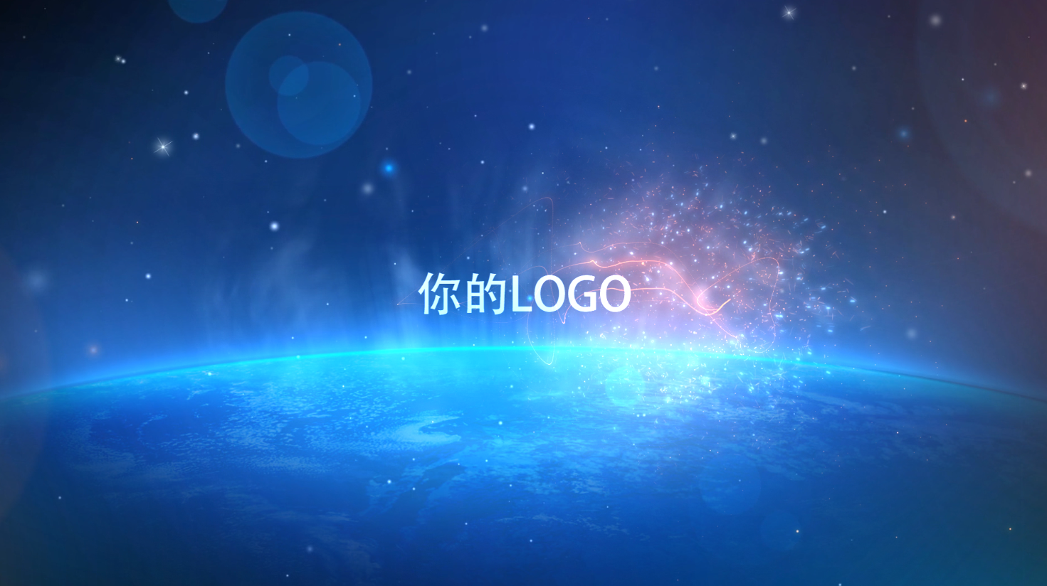 蓝色宇宙星空科技logo标志展示Pr模板视频的预览图