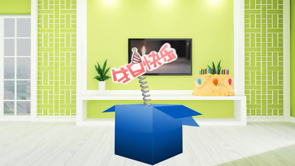 礼盒打开生日祝福动画ae模板视频的预览图