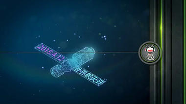 科技质感航天日宣传片ae模板视频的预览图