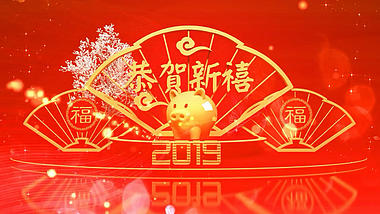 猪年恭贺新春新年快乐AE模板视频的预览图