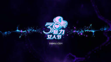 绚丽三八妇女节宣传片ae模板66视频的预览图