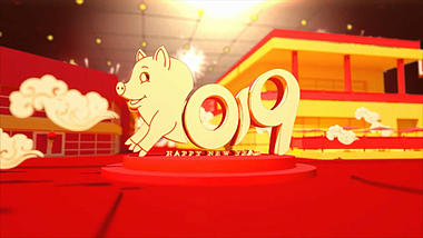 三维猪年春节大拜年AE模板视频的预览图